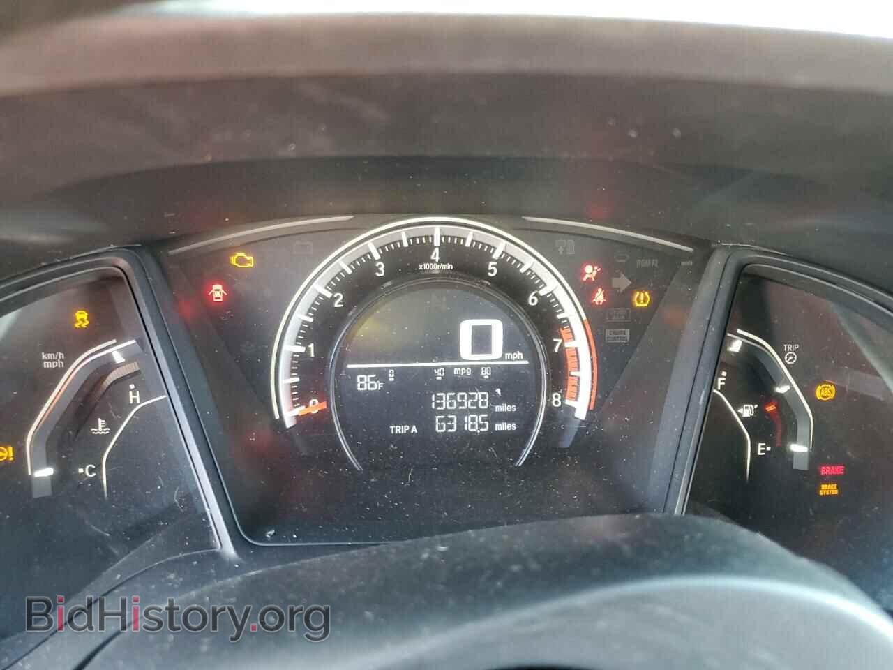 2017 HONDA CIVIC - VIN: 19XFC2F52HE021175 - Photo 9