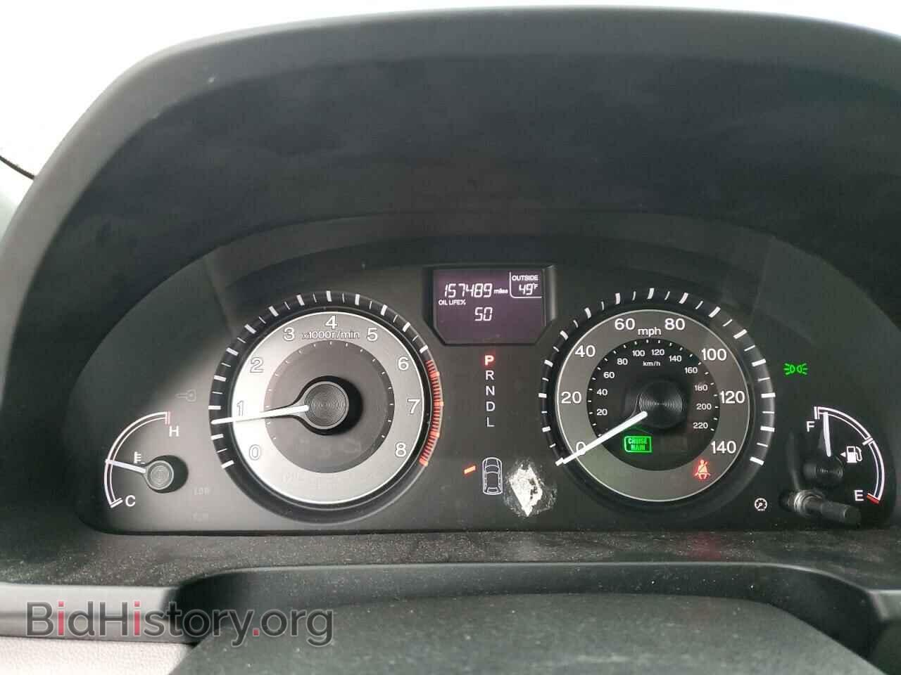 2014 HONDA ODYSSEY - VIN: 5FNRL5H45EB098616 - Фото 9