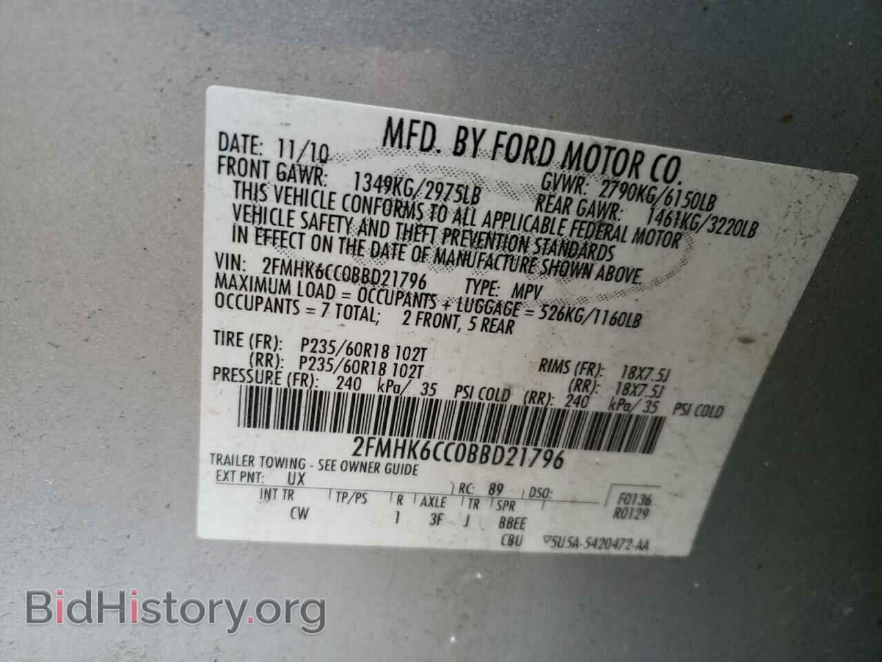 2011 FORD FLEX - VIN: 2FMHK6CC0BBD21796 - Photo 10