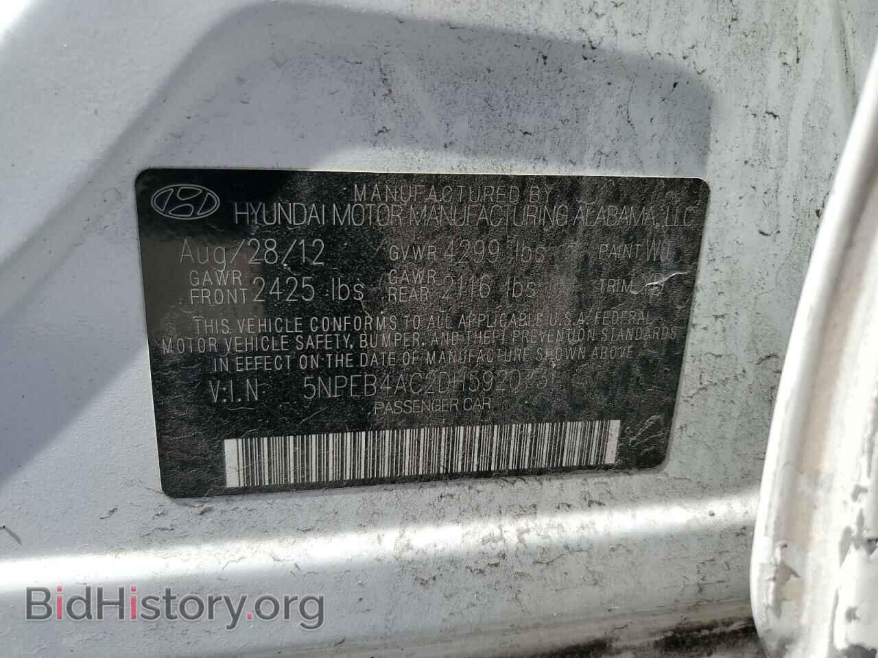 2013 HYUNDAI SONATA - VIN: 5NPEB4AC2DH592073 - Фото 12