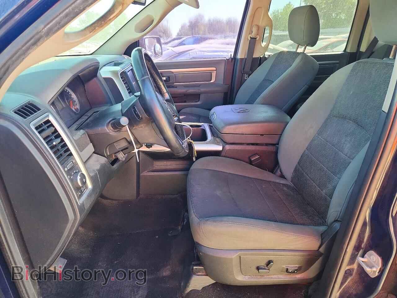 2015 RAM 1500 - VIN: 1C6RR7LT0FS775690 - Photo 7