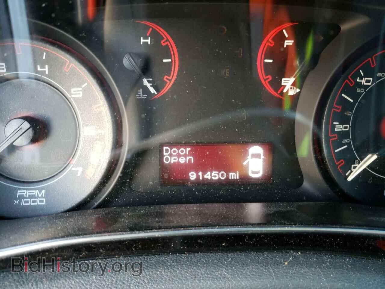 2013 DODGE DART - VIN: 1C3CDFBAXDD106615 - Фото 8