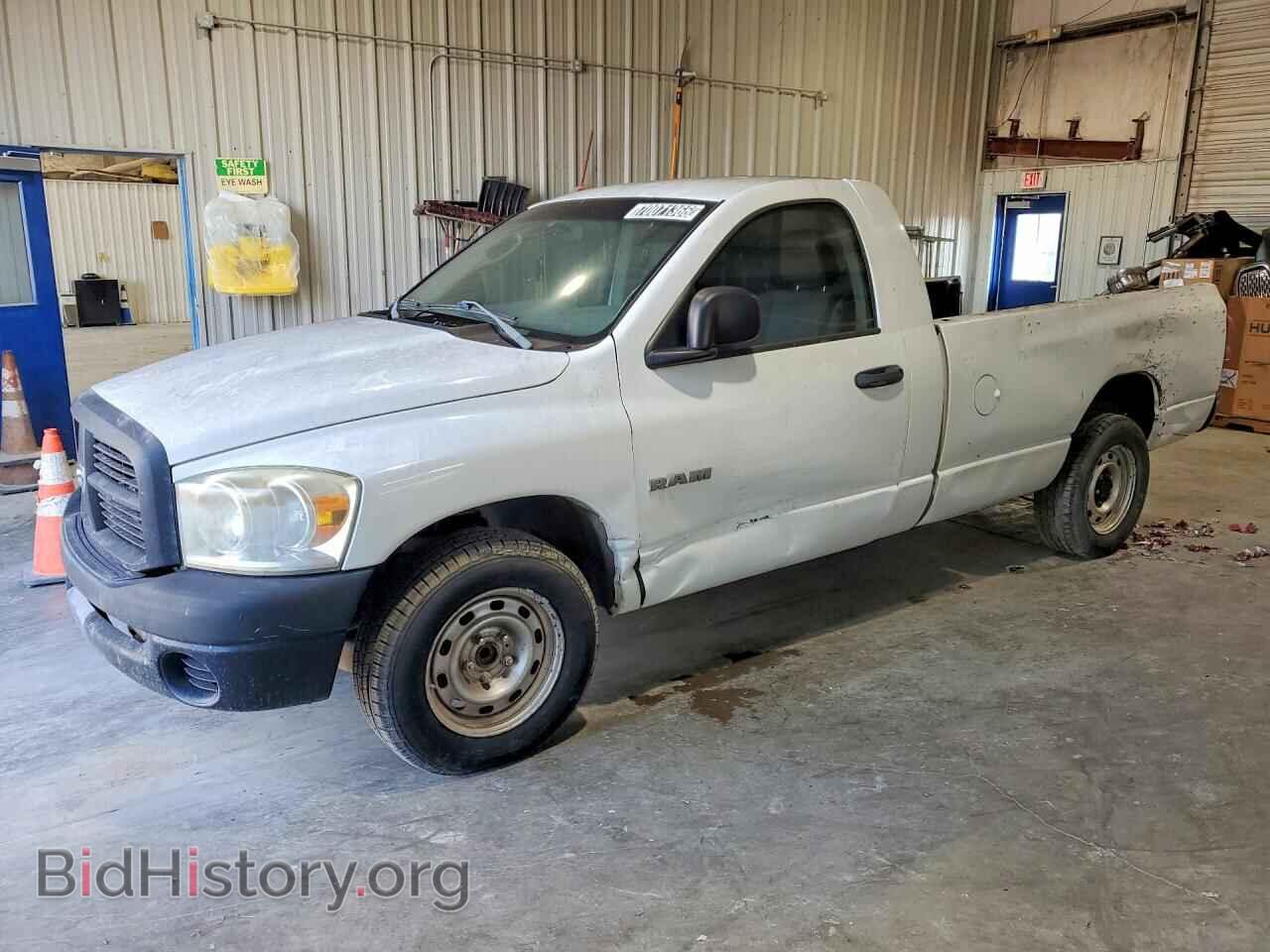 Photo 1D7HA16K48J117011 - DODGE RAM 1500 2008