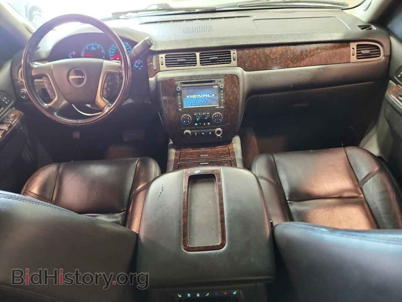 2013 GMC YUKON - VIN: 1GKS2EEF7DR313033 - Photo 8