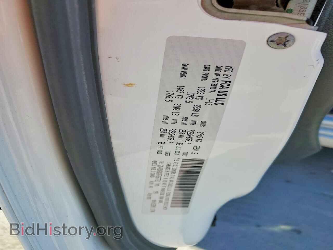 2015 DODGE CARAVAN - VIN: 2C4RDGBG8FR667721 - Photo 14