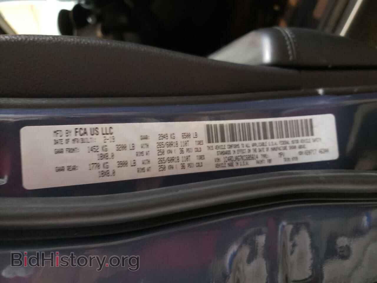 2019 DODGE DURANGO - VIN: 1C4RDJAG7KC685614 - Фото 10