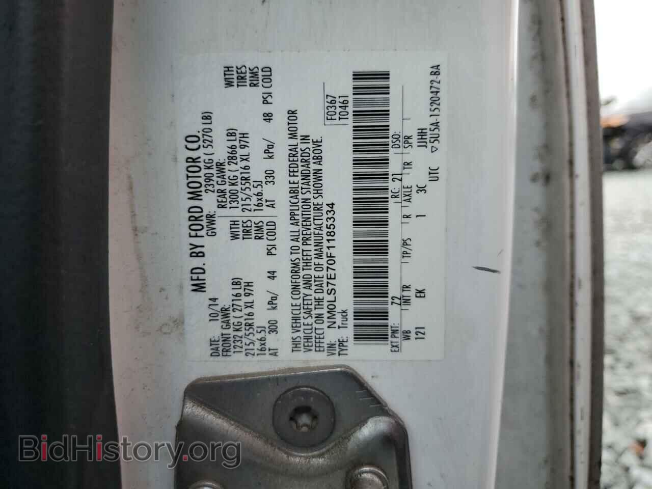 2015 FORD TRANSIT - VIN: NM0LS7E70F1185334 - Фото 14