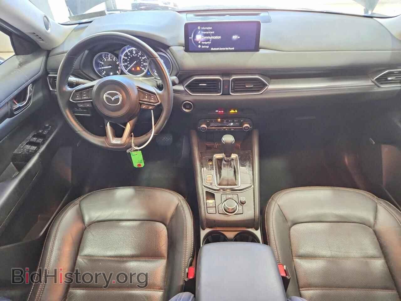 2021 MAZDA CX-5 - VIN: JM3KFBCM8M1385915 - Фото 8