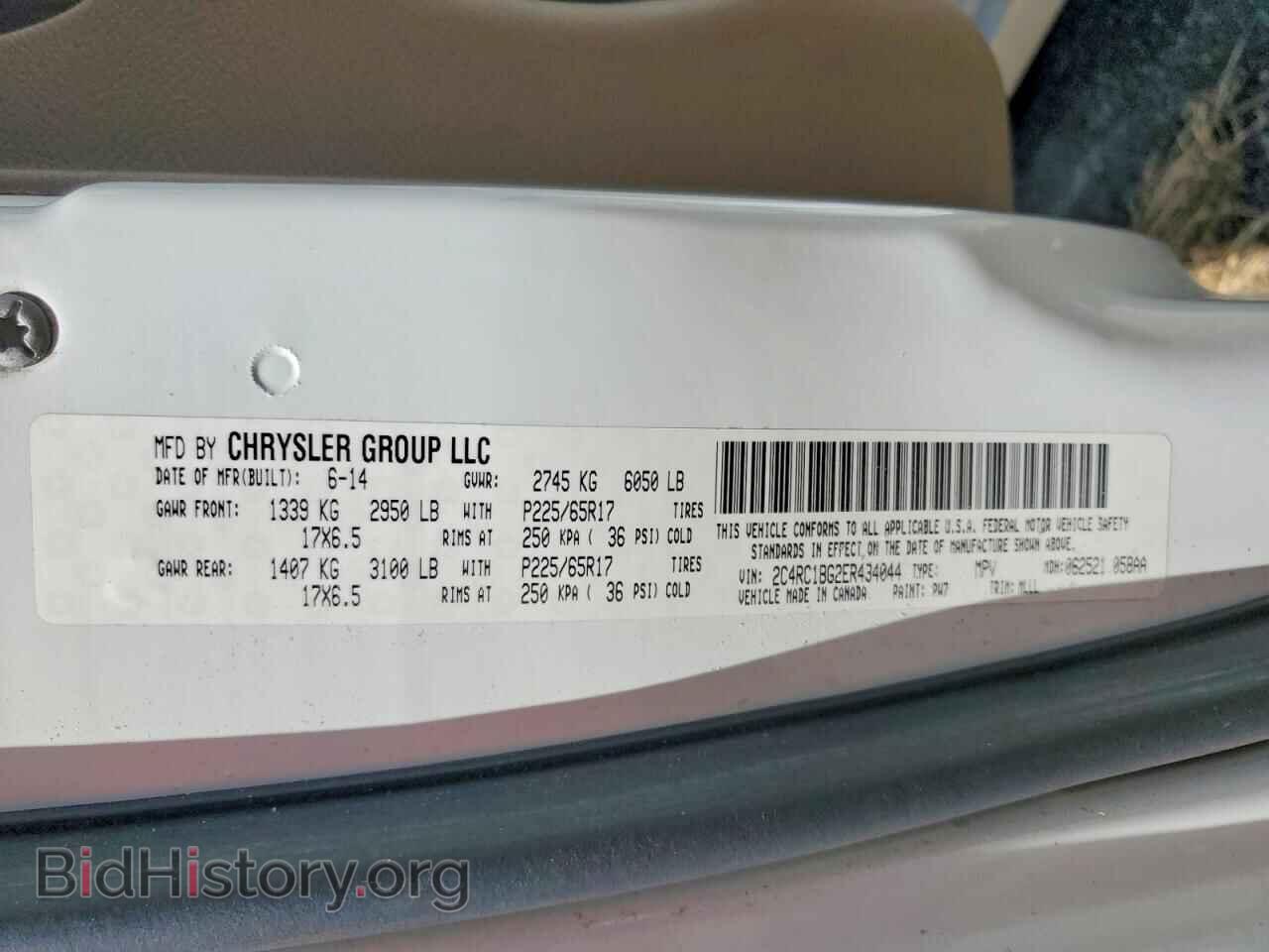 2014 CHRYSLER MINIVAN - VIN: 2C4RC1BG2ER434044 - Photo 13