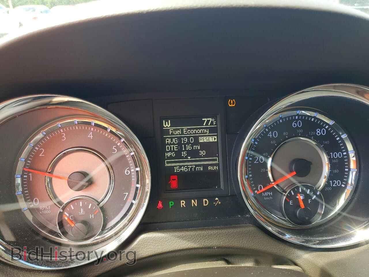 2014 CHRYSLER MINIVAN - VIN: 2C4RC1BG2ER434044 - Photo 9