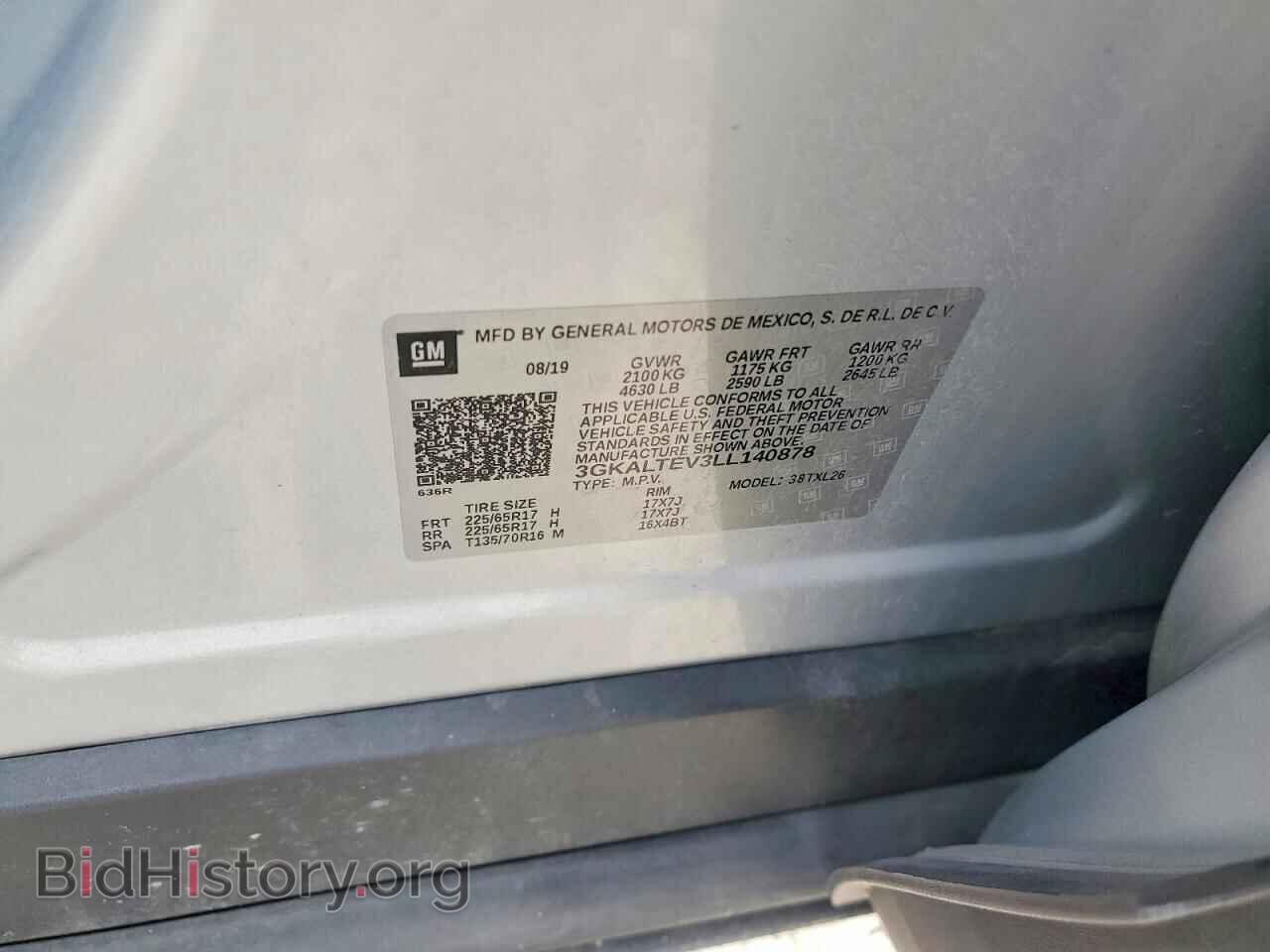 2020 GMC TERRAIN - VIN: 3GKALTEV3LL140878 - Photo 13