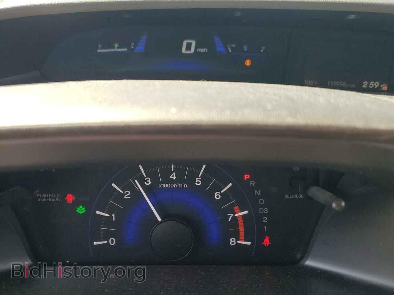 2013 HONDA CIVIC - VIN: 19XFB2F57DE243854 - Фото 9