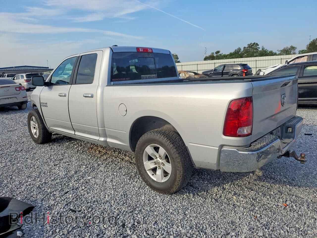 2017 RAM 1500 - VIN: 1C6RR6GG4HS582369 - Фото 2