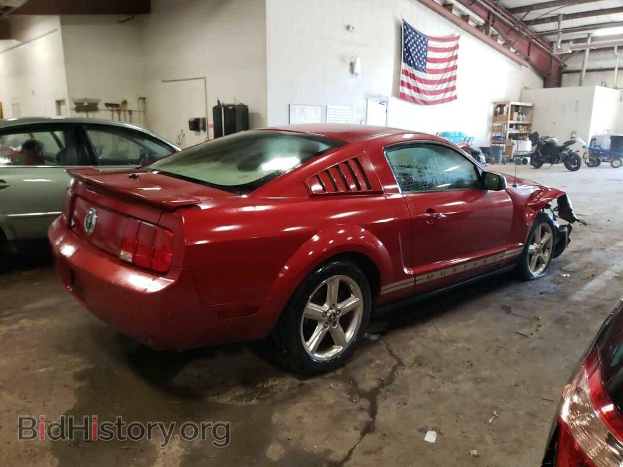 2008 FORD ALL Models - VIN: 1ZVHT80N385132671 - Фото 3