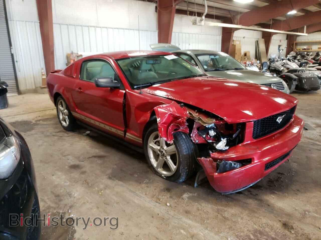 2008 FORD ALL Models - VIN: 1ZVHT80N385132671 - Фото 4