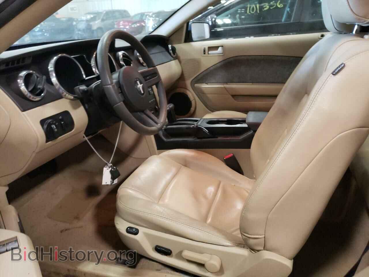 2008 FORD ALL Models - VIN: 1ZVHT80N385132671 - Фото 7