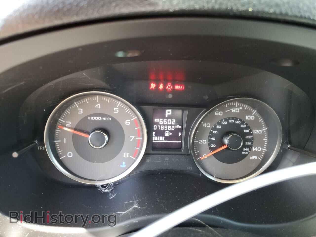 2014 SUBARU FORESTER - VIN: JF2SJAHC9EH510710 - Фото 9