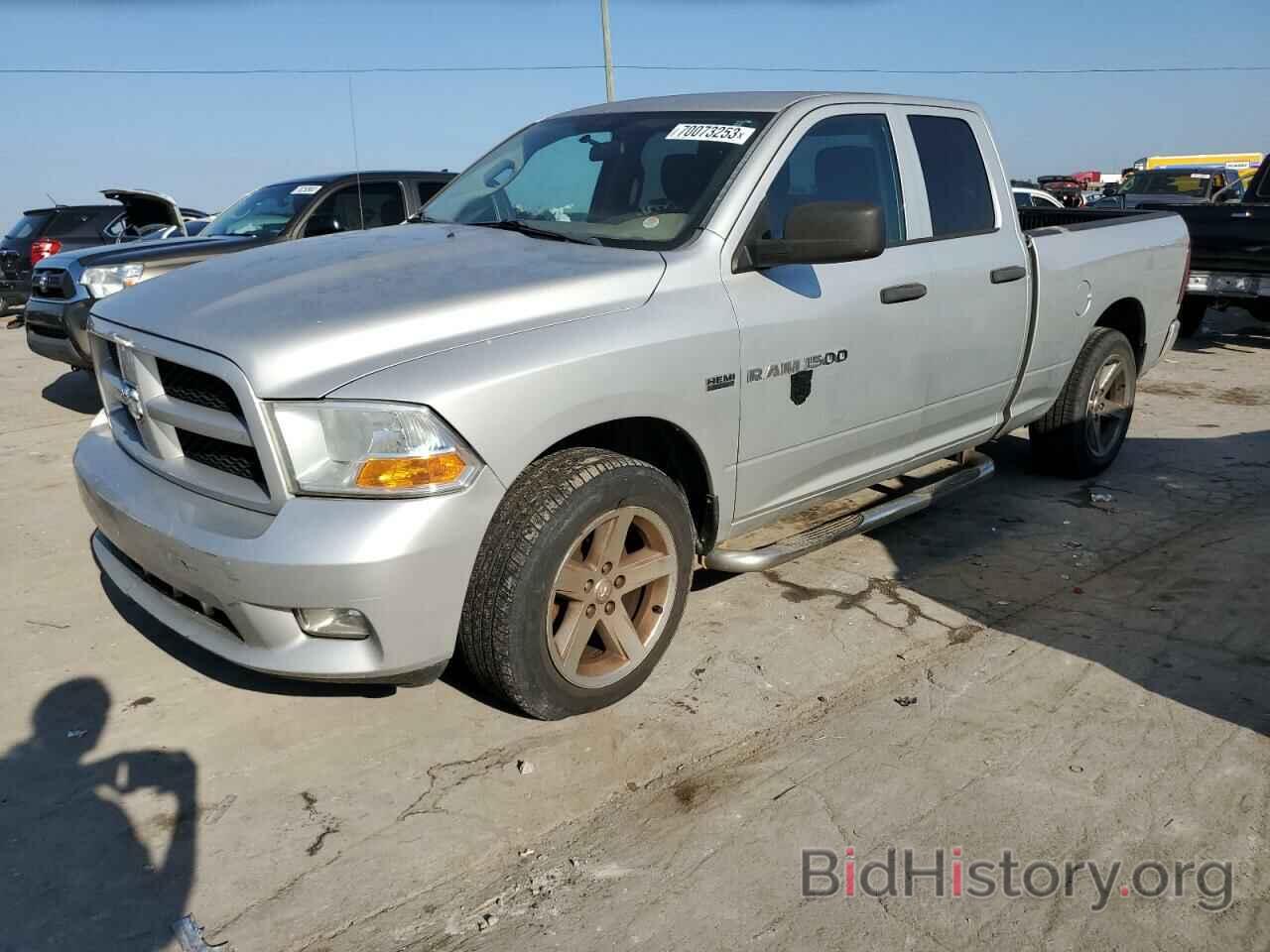 Photo 1C6RD6FT1CS307161 - DODGE RAM 1500 2012