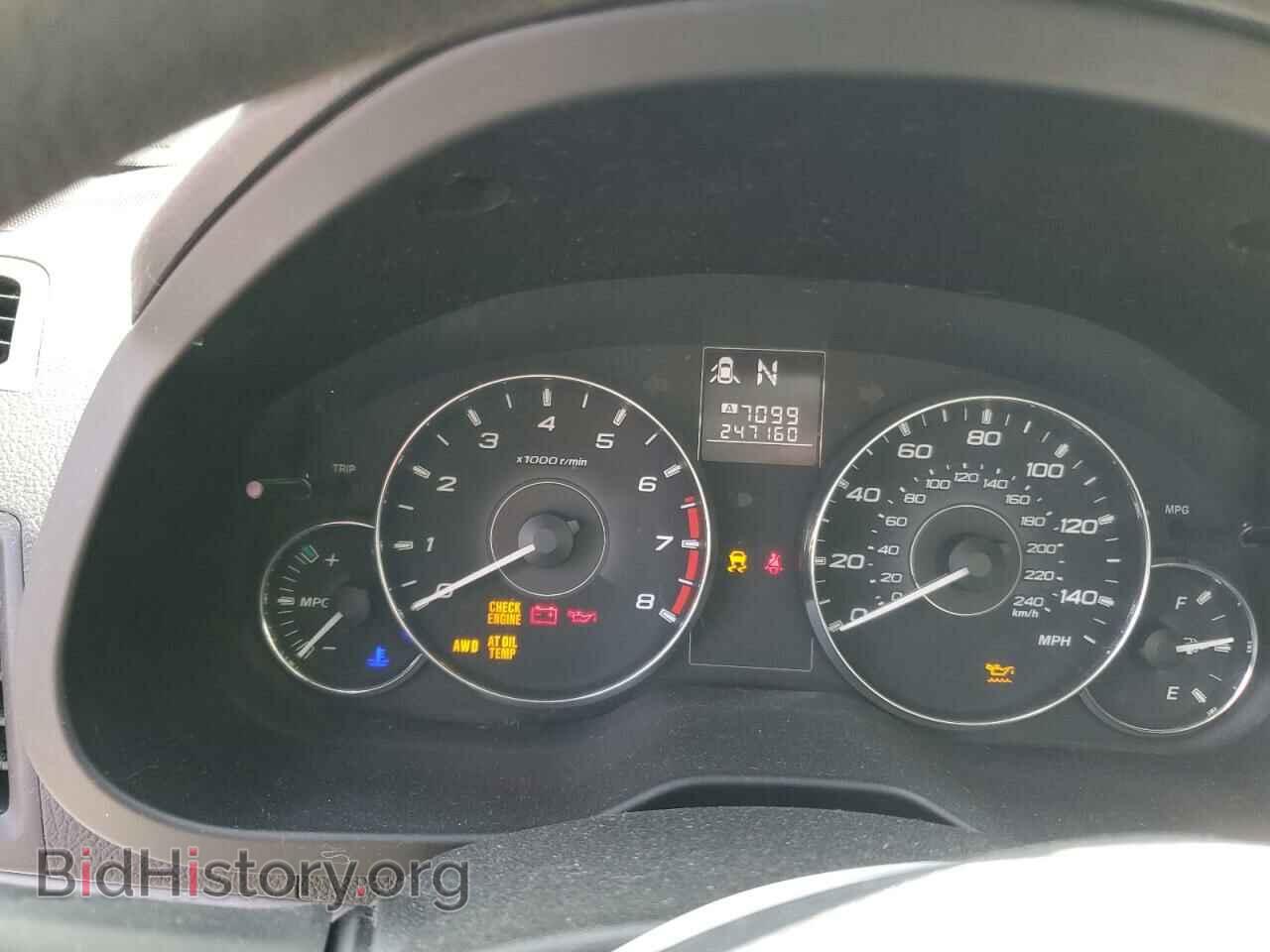 2012 SUBARU OUTBACK - VIN: 4S4BRCAC6C3265156 - Photo 9
