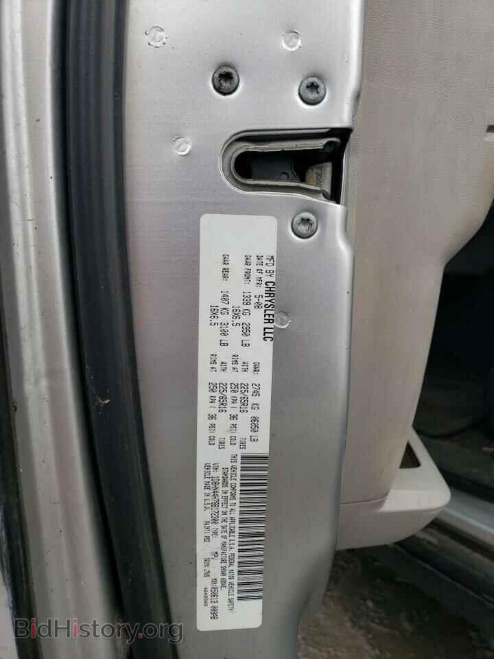 2008 DODGE CARAVAN - VIN: 1D8HN44H78B172300 - Фото 13
