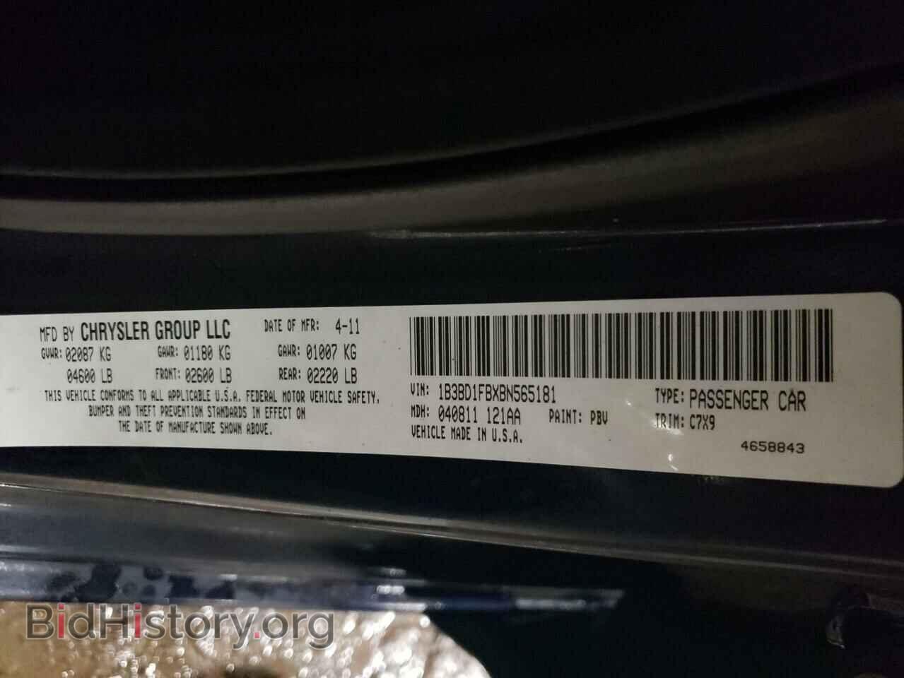 2011 DODGE AVENGER - VIN: 1B3BD1FBXBN565181 - Фото 10