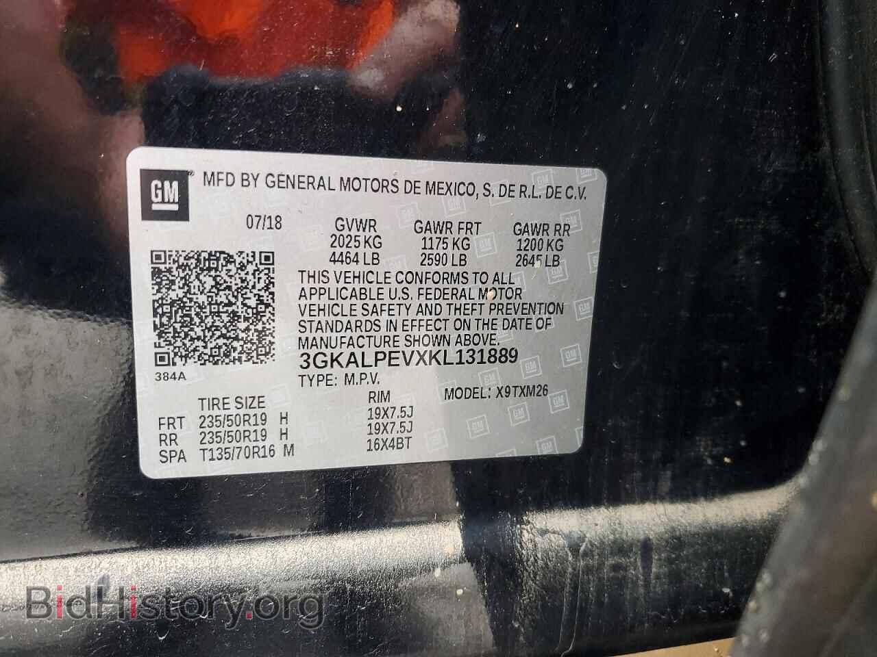 2019 GMC TERRAIN - VIN: 3GKALPEVXKL131889 - Photo 13