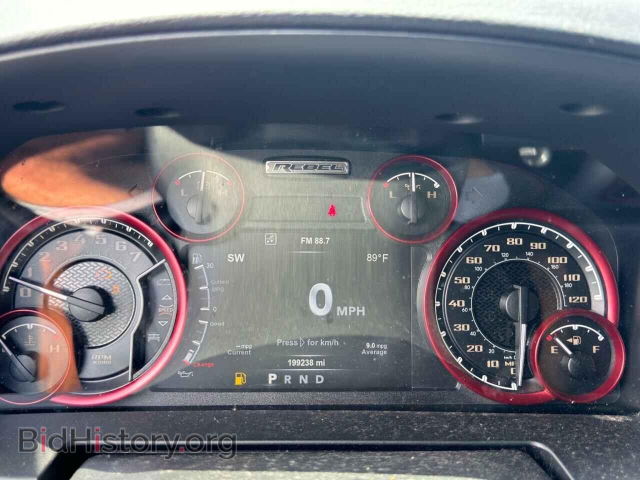 2017 RAM 1500 - VIN: 1C6RR7YT2HS535276 - Фото 8