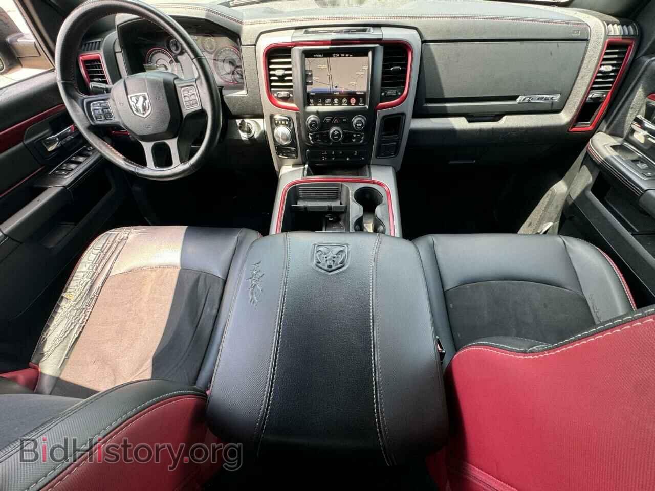 2017 RAM 1500 - VIN: 1C6RR7YT2HS535276 - Фото 9