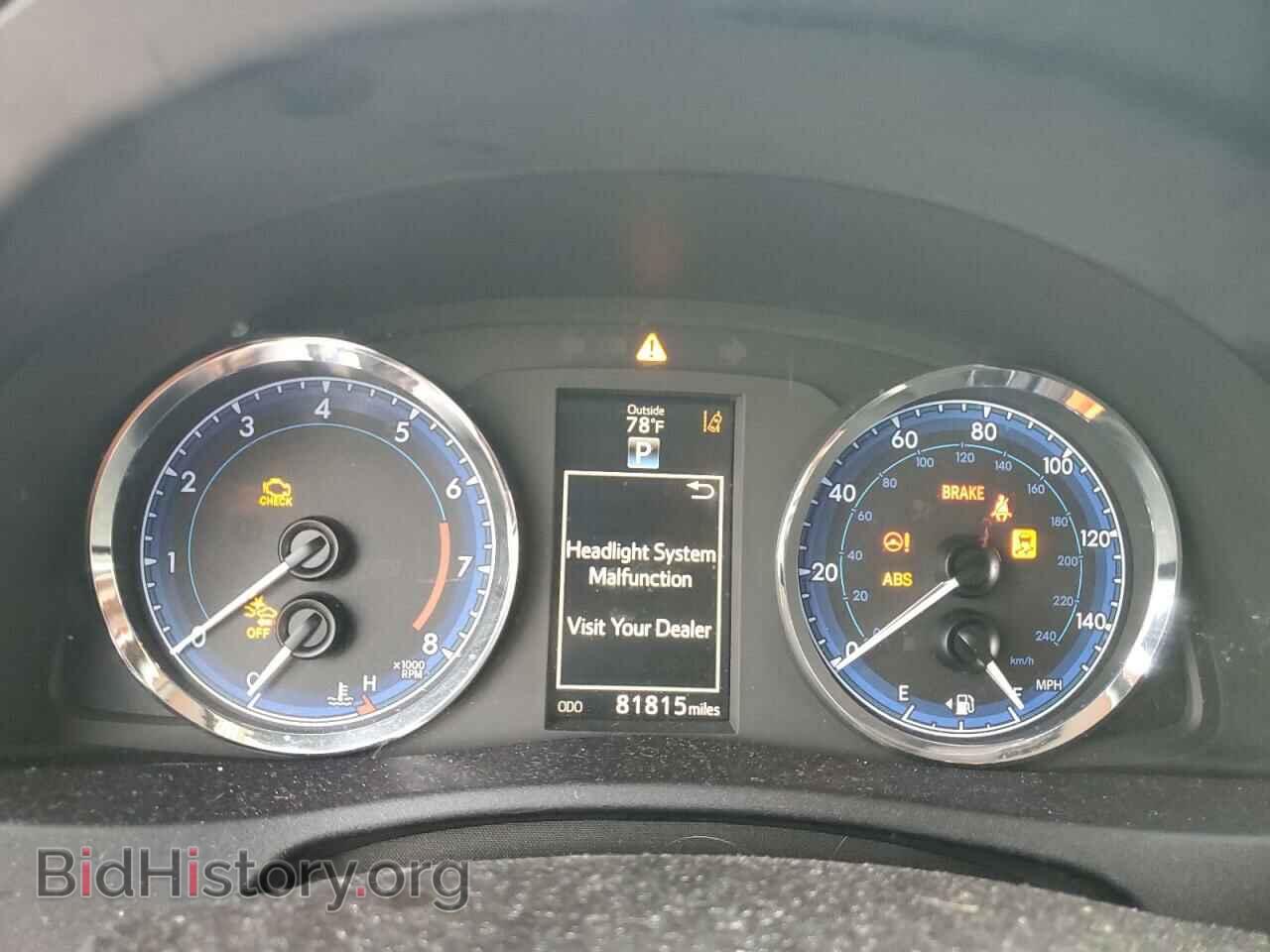 2017 TOYOTA COROLLA - VIN: 2T1BURHE1HC829193 - Фото 9