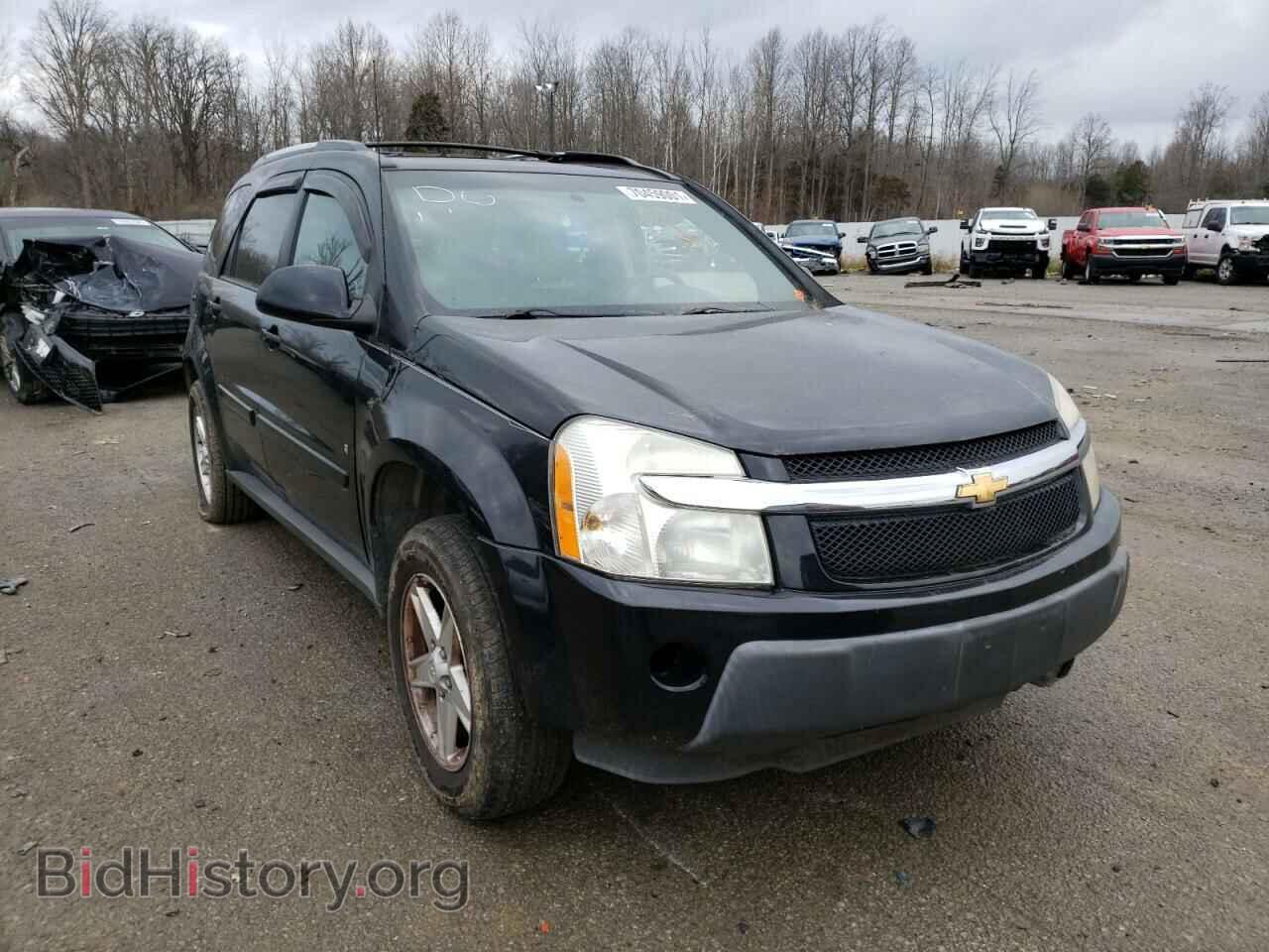 Photo 2GKALMEK9C6317627 - GMC TERRAIN 2012