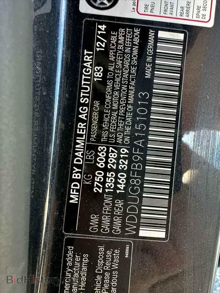 2015 MERCEDES-BENZ S-CLASS - VIN: WDDUG8FB9FA151013 - Фото 10