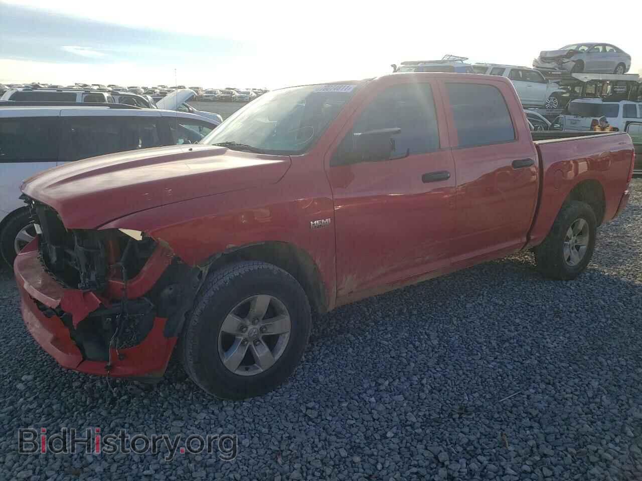 2017 RAM 1500 - VIN: 1C6RR7KT3HS516437 - Фото 2