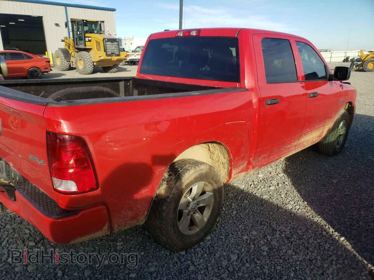 2017 RAM 1500 - VIN: 1C6RR7KT3HS516437 - Фото 4