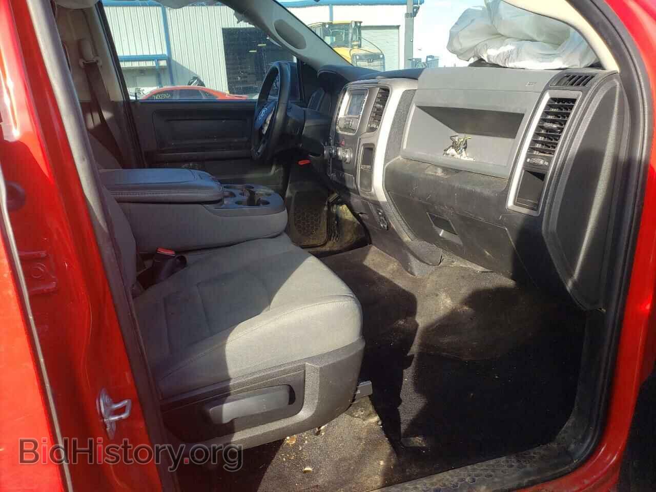 2017 RAM 1500 - VIN: 1C6RR7KT3HS516437 - Фото 5