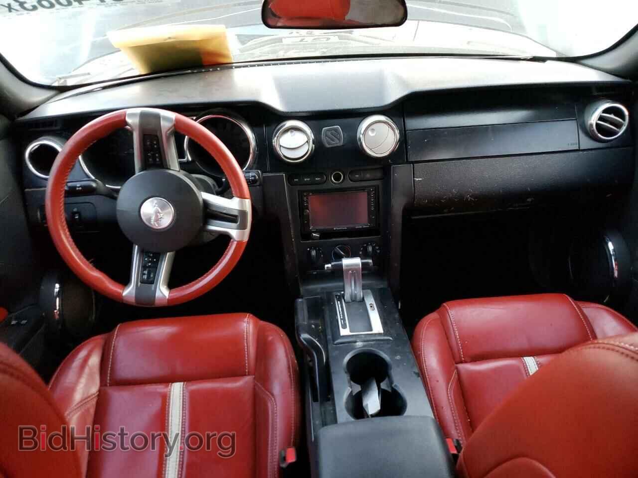 2006 FORD MUSTANG - VIN: 1ZVFT82H565140220 - Фото 8
