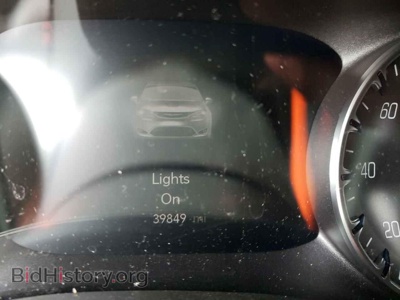 2020 CHRYSLER PACIFICA - VIN: 2C4RC1EG3LR100498 - Photo 8