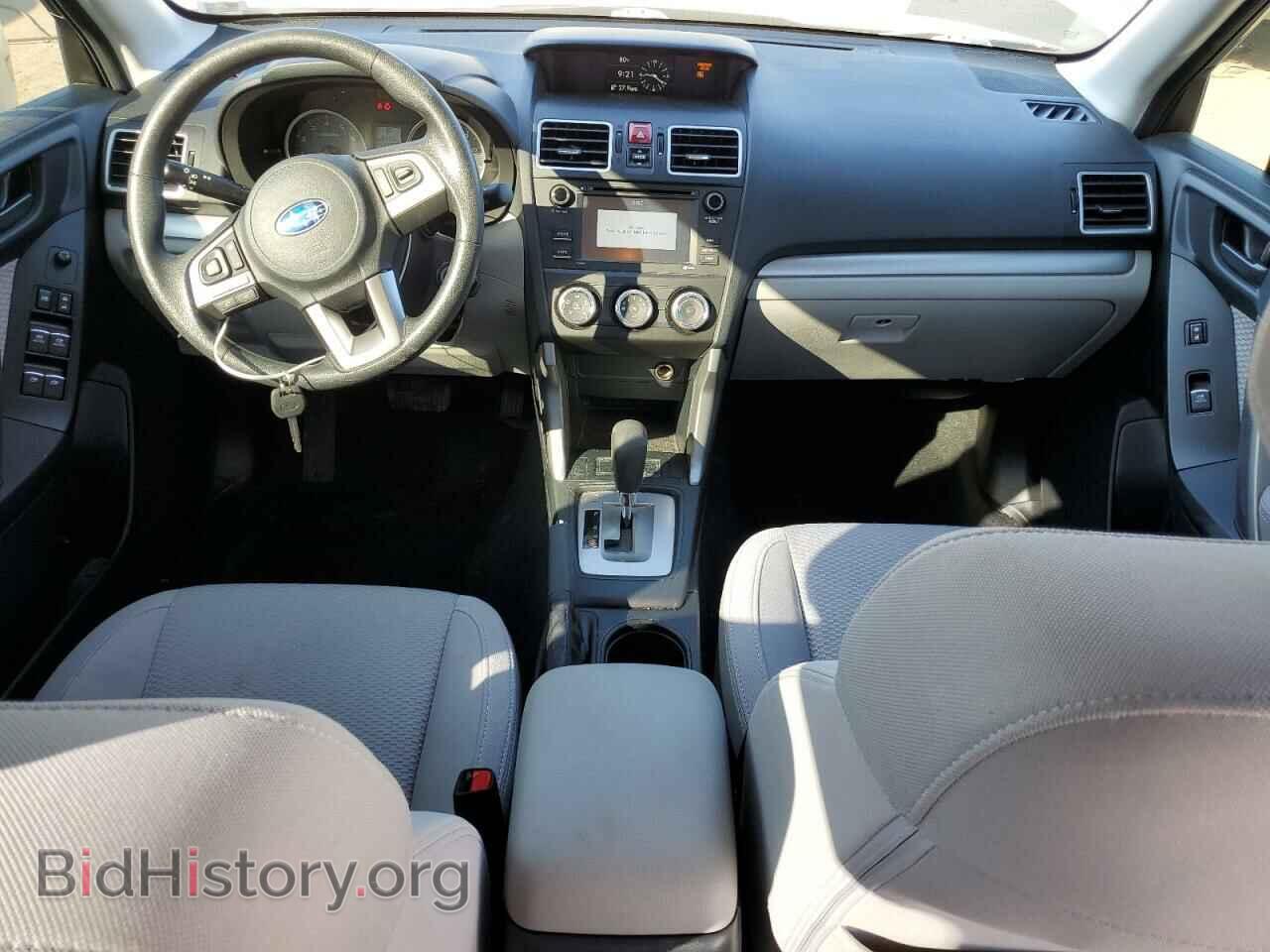 2017 SUBARU FORESTER - VIN: JF2SJABC8HH586691 - Фото 8