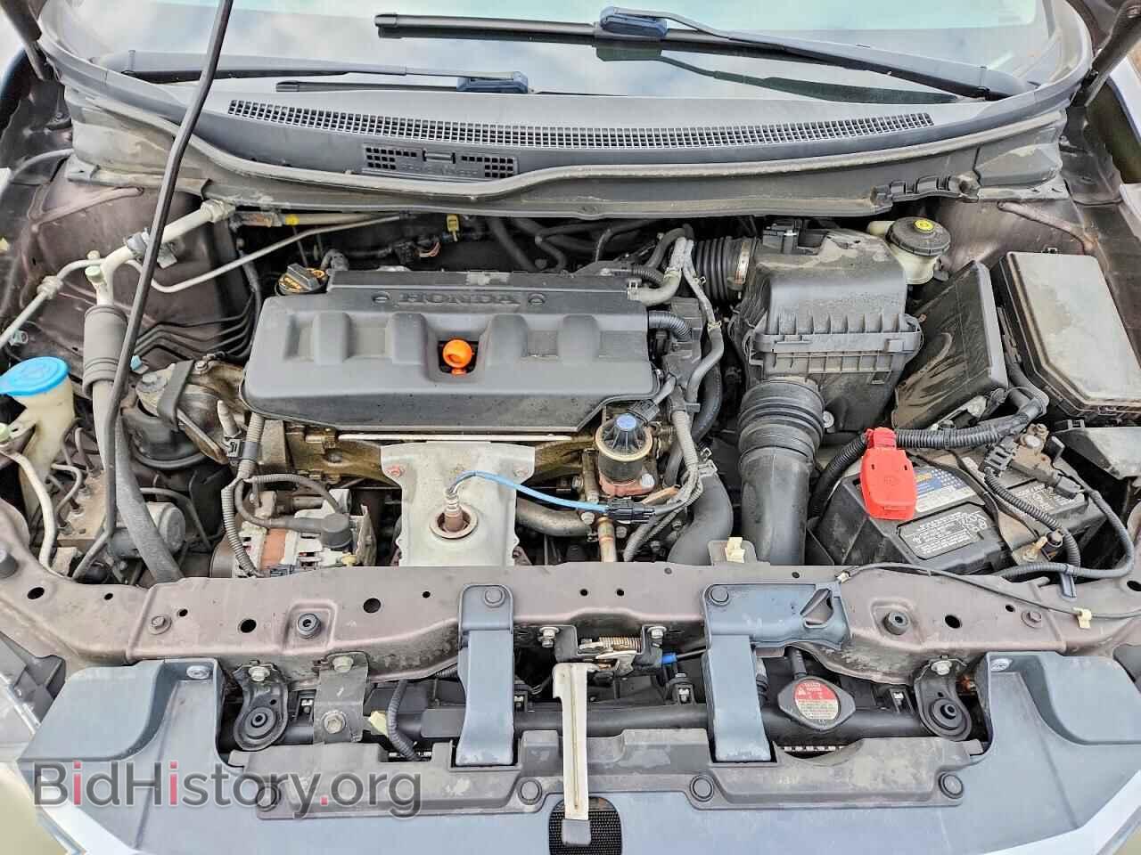 2012 HONDA CIVIC - VIN: 19XFB2F50CE032204 - Photo 11