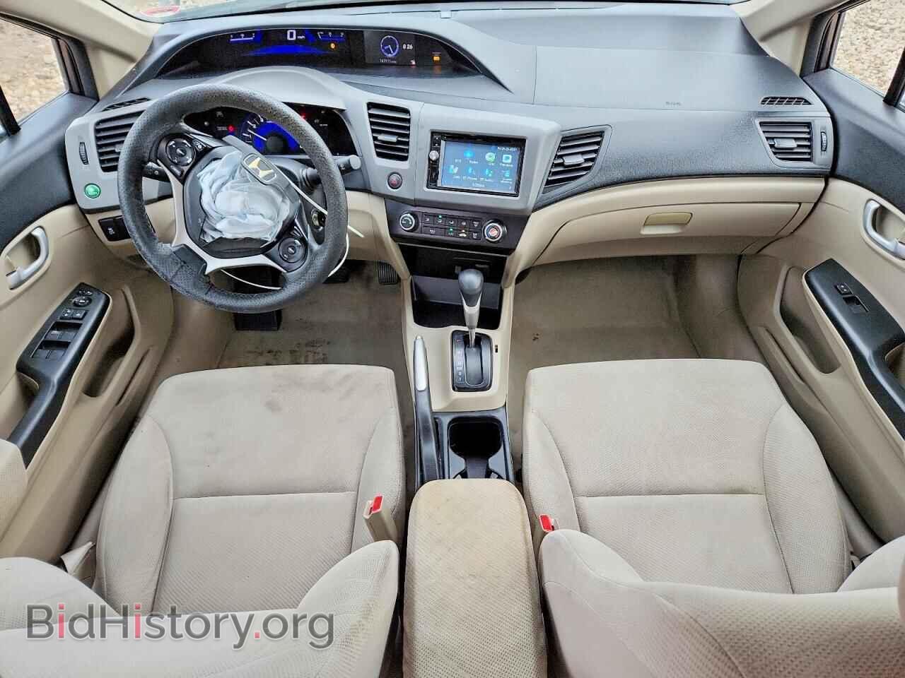 2012 HONDA CIVIC - VIN: 19XFB2F50CE032204 - Photo 8