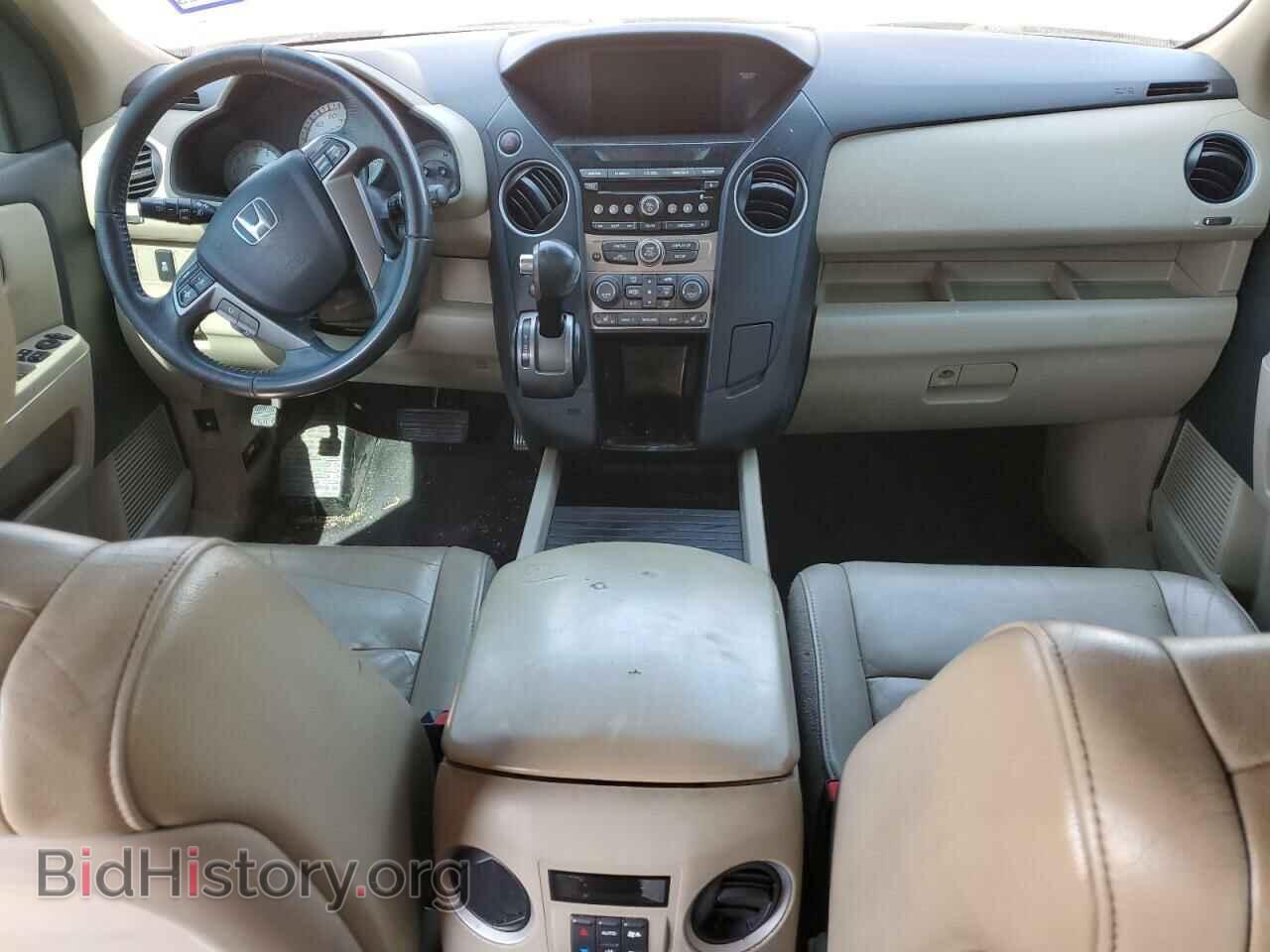 2013 HONDA PILOT - VIN: 5FNYF3H52DB005386 - Фото 8