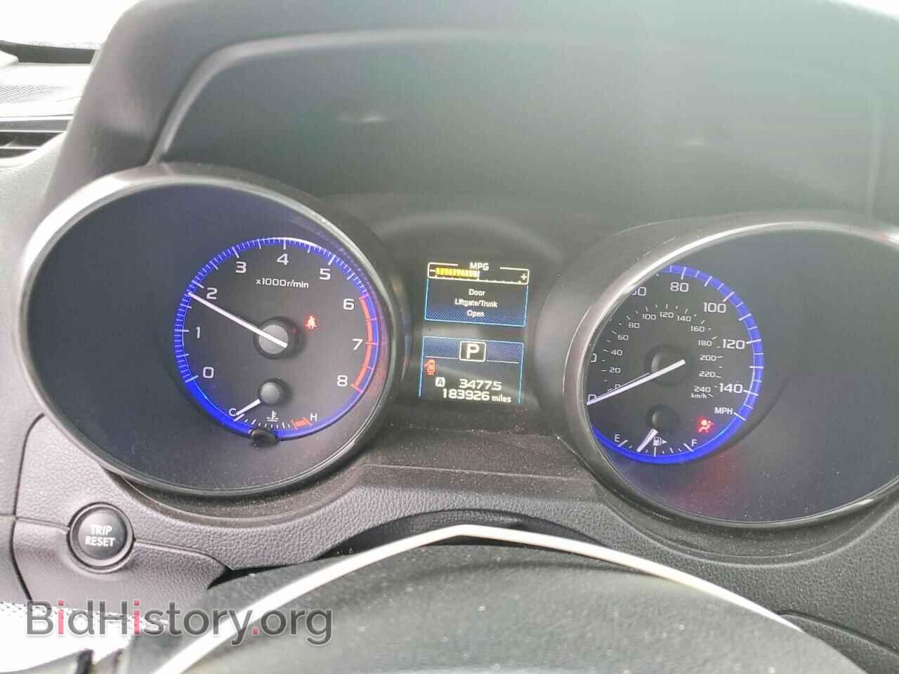 2015 SUBARU OUTBACK - VIN: 4S4BSAEC4F3321330 - Фото 9