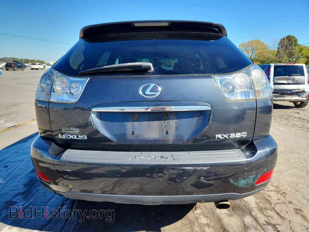 2009 LEXUS RX350 - VIN: 2T2HK31U89C110860 - Фото 6