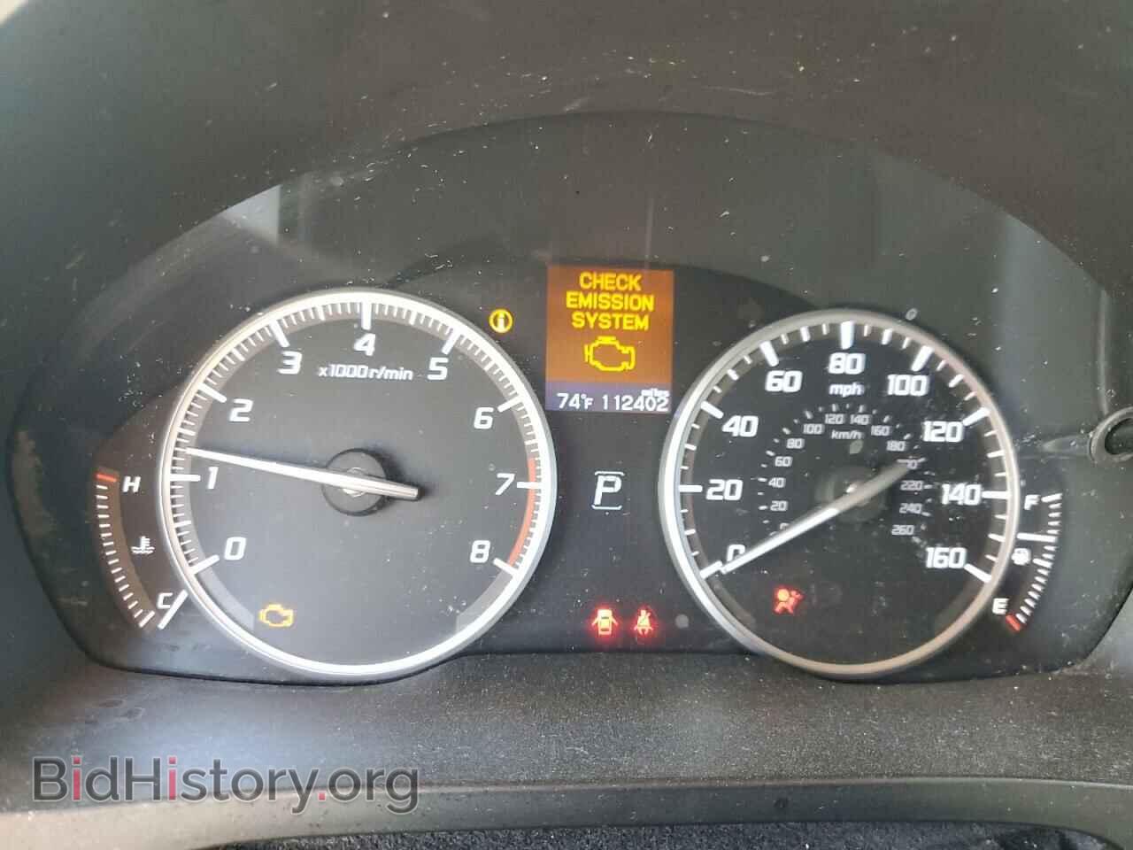 2014 ACURA ILX - VIN: 19VDE1F59EE004924 - Фото 9