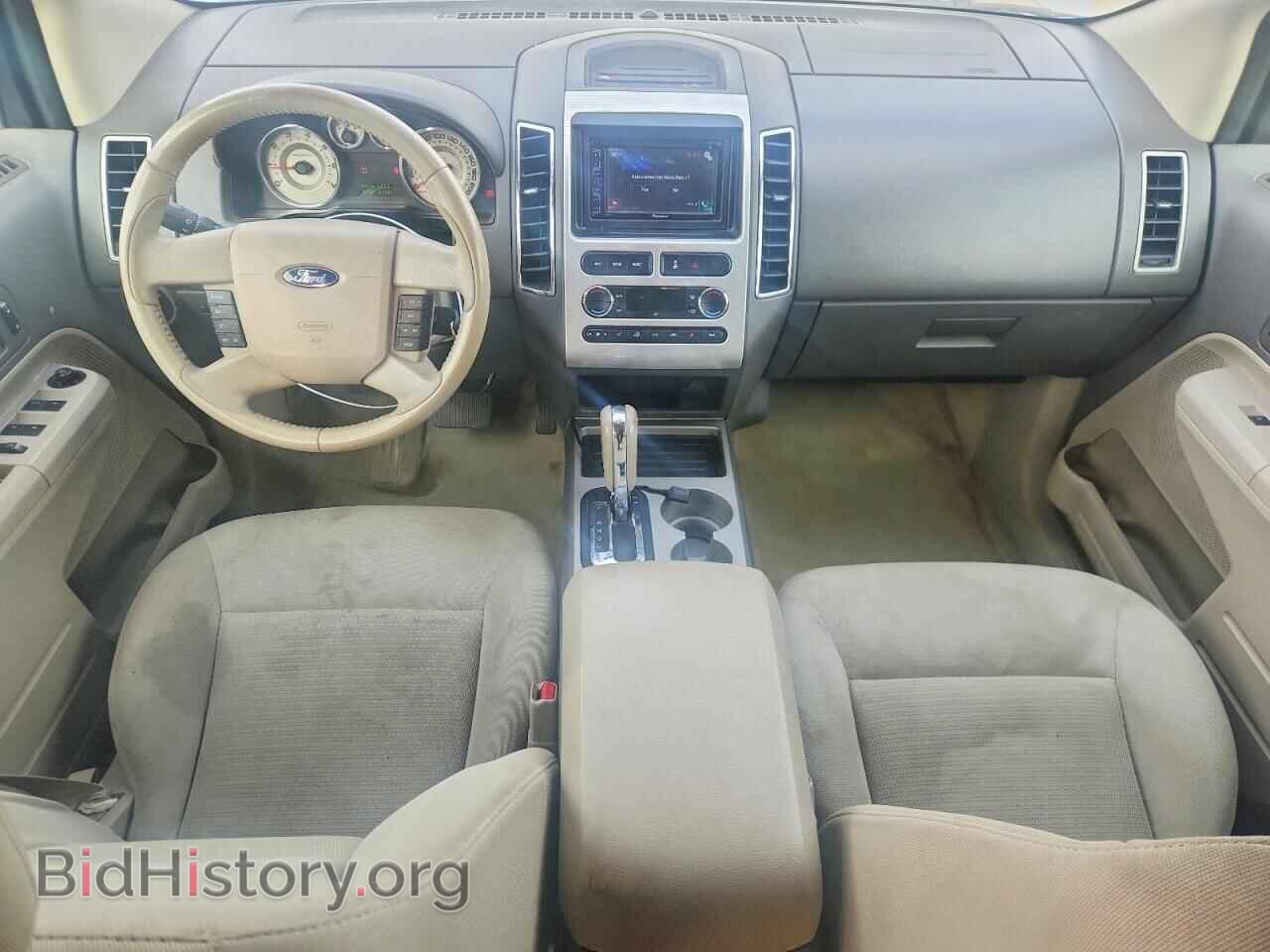 2008 FORD EDGE - VIN: 2FMDK48C58BB39435 - Photo 8
