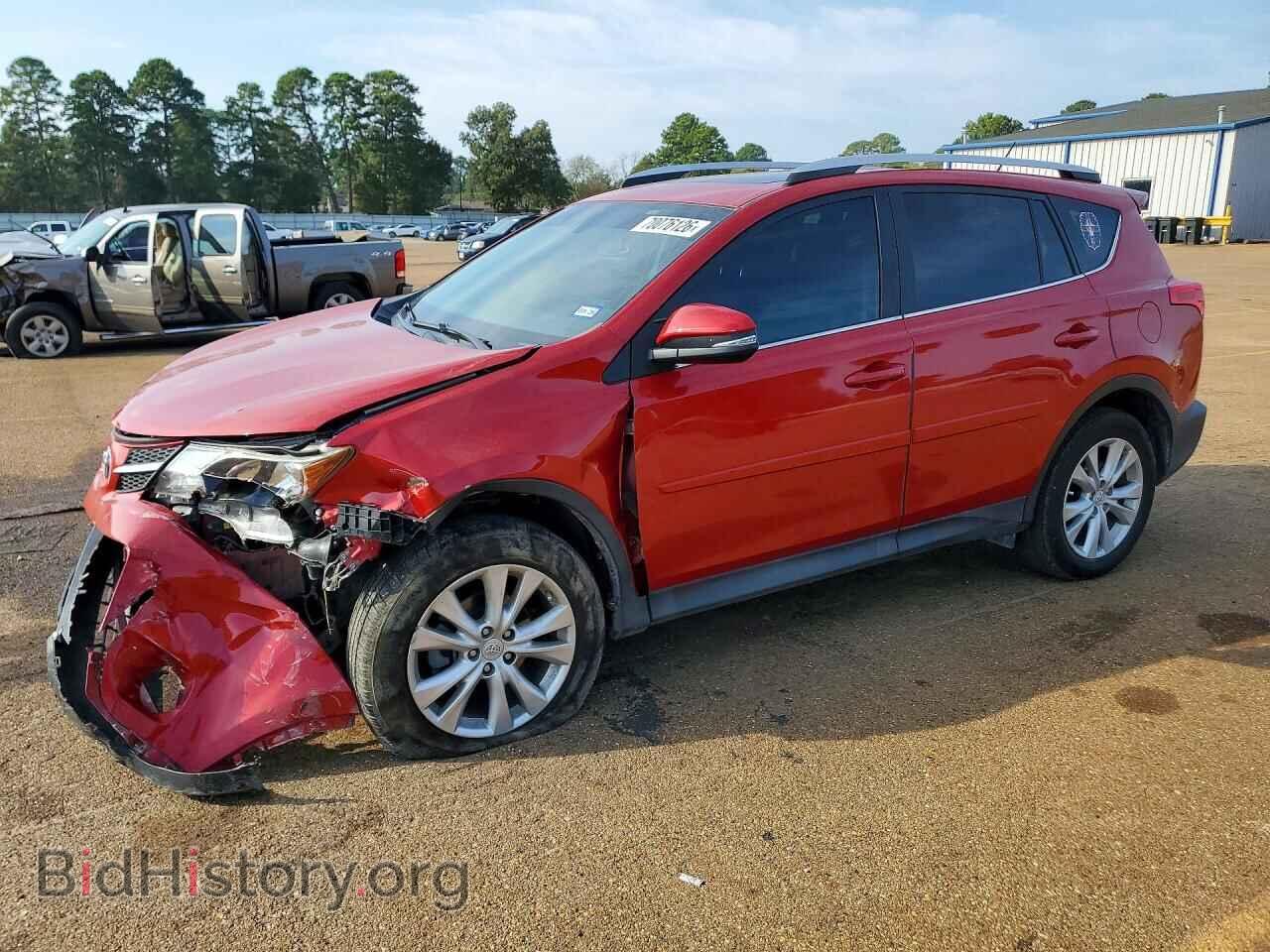 Фотография 2T3YFREV4FW148490 - TOYOTA RAV4 2015
