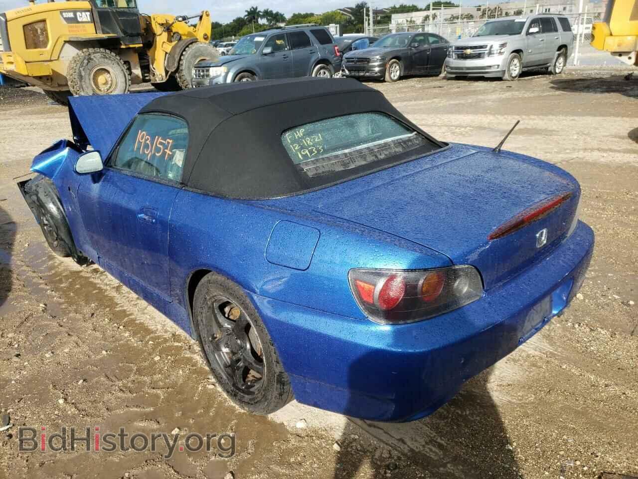 2008 HONDA S2000 - VIN: JHMAP21458S001933 - Фото 3