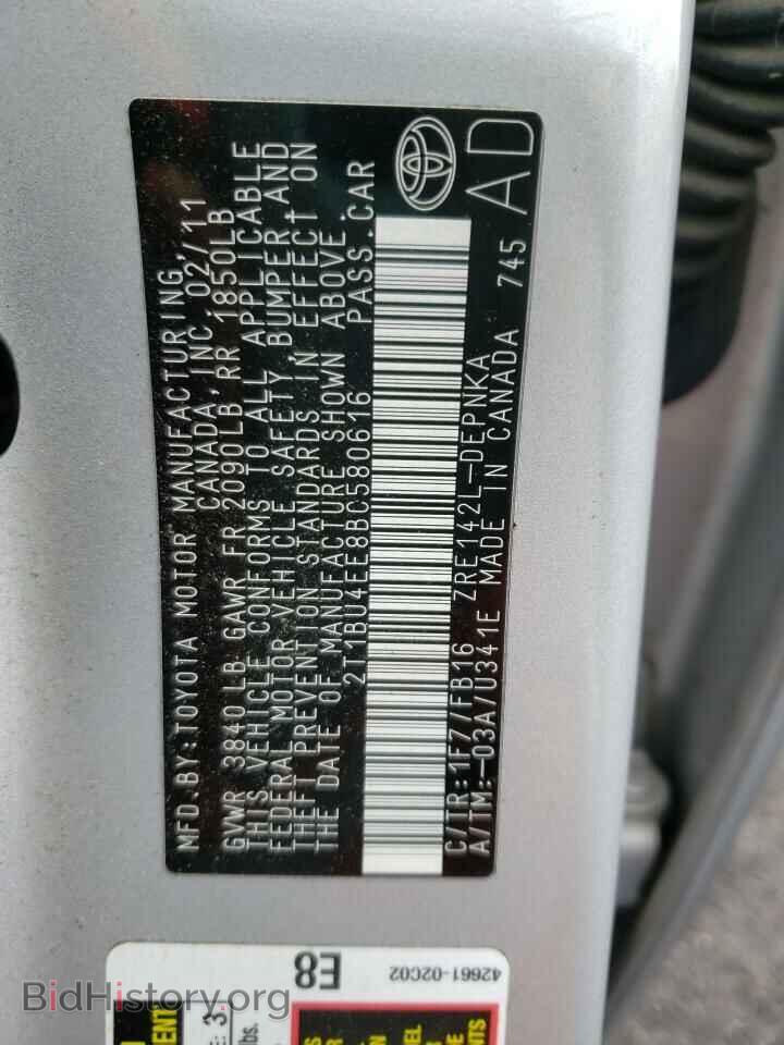 2011 TOYOTA COROLLA - VIN: 2T1BU4EE8BC580616 - Фото 10