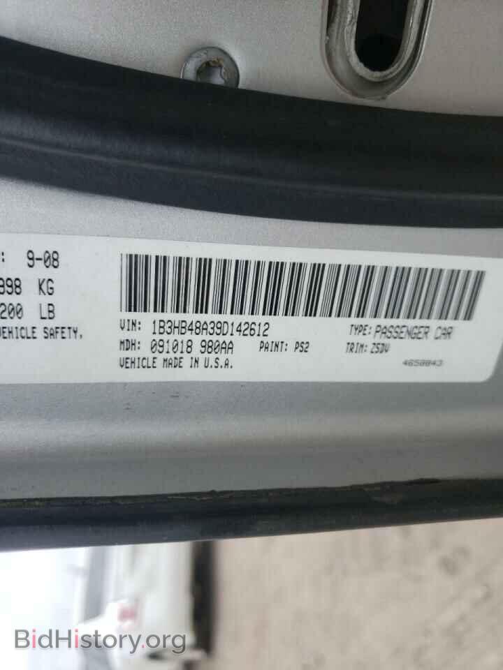 2009 DODGE CALIBER - VIN: 1B3HB48A39D142612 - Фото 10