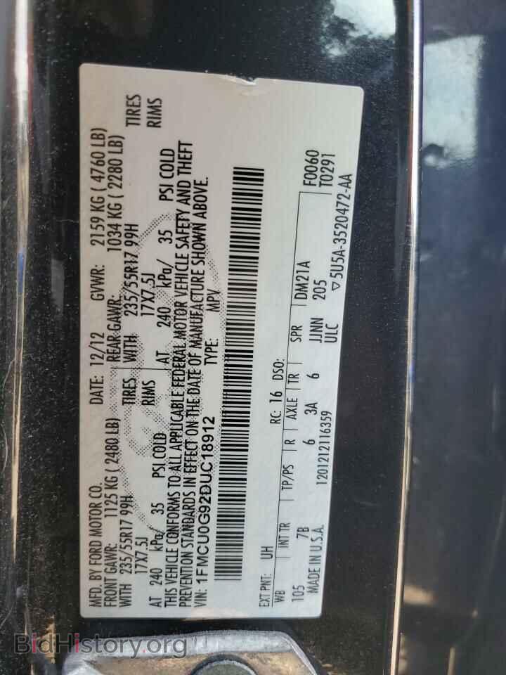2013 FORD ESCAPE - VIN: 1FMCU0G92DUC18912 - Фото 12