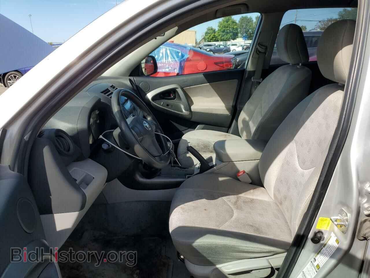 2011 TOYOTA RAV4 - VIN: 2T3BF4DV2BW139680 - Фото 7